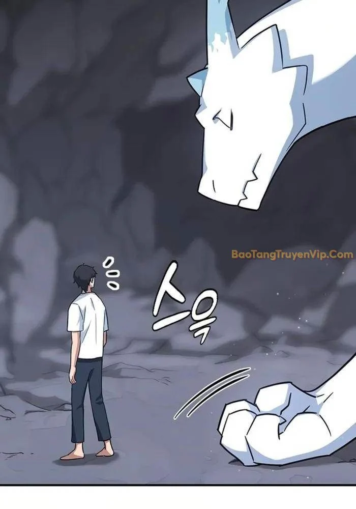Bác Sĩ Thú Y Ở Dị Giới Chapter 1 - Trang 3