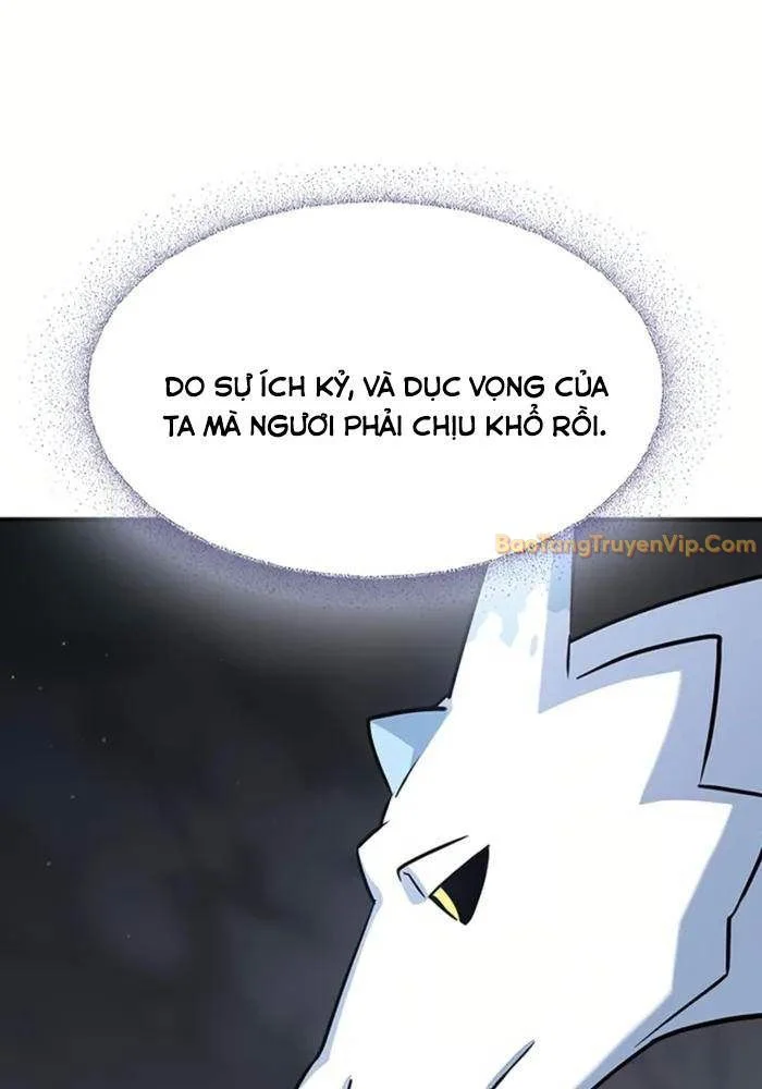 Bác Sĩ Thú Y Ở Dị Giới Chapter 1 - Trang 3