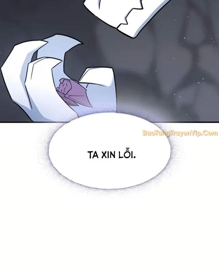 Bác Sĩ Thú Y Ở Dị Giới Chapter 1 - Trang 3