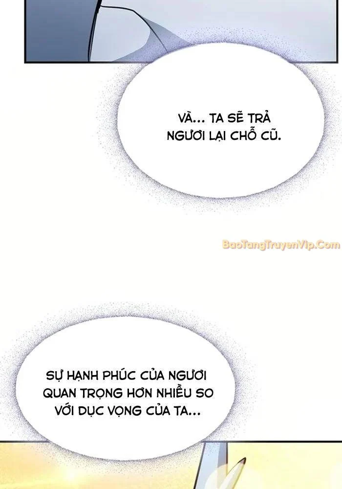 Bác Sĩ Thú Y Ở Dị Giới Chapter 1 - Trang 3
