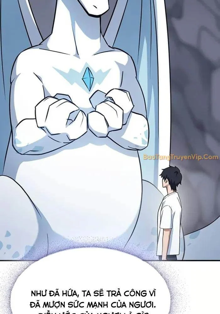 Bác Sĩ Thú Y Ở Dị Giới Chapter 1 - Trang 3