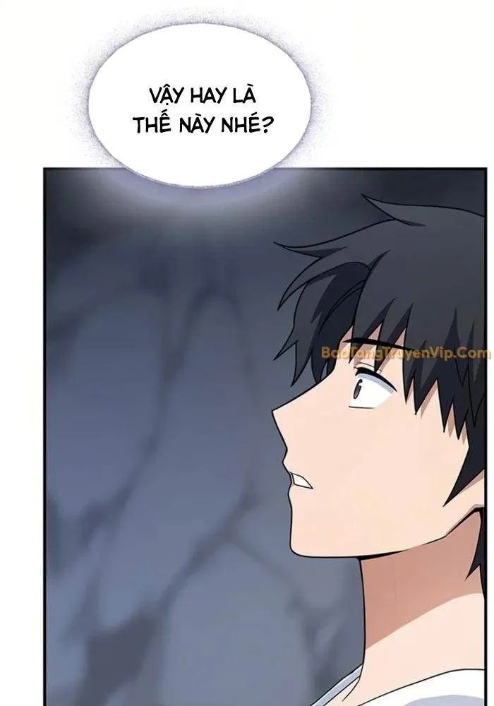 Bác Sĩ Thú Y Ở Dị Giới Chapter 1 - Trang 3