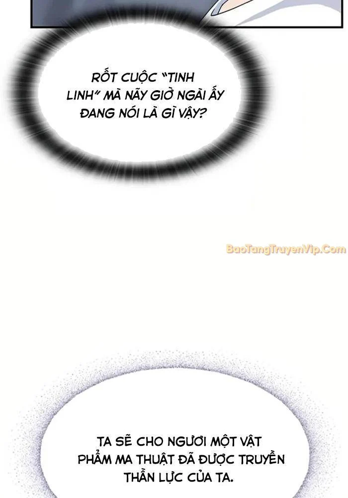 Bác Sĩ Thú Y Ở Dị Giới Chapter 1 - Trang 3