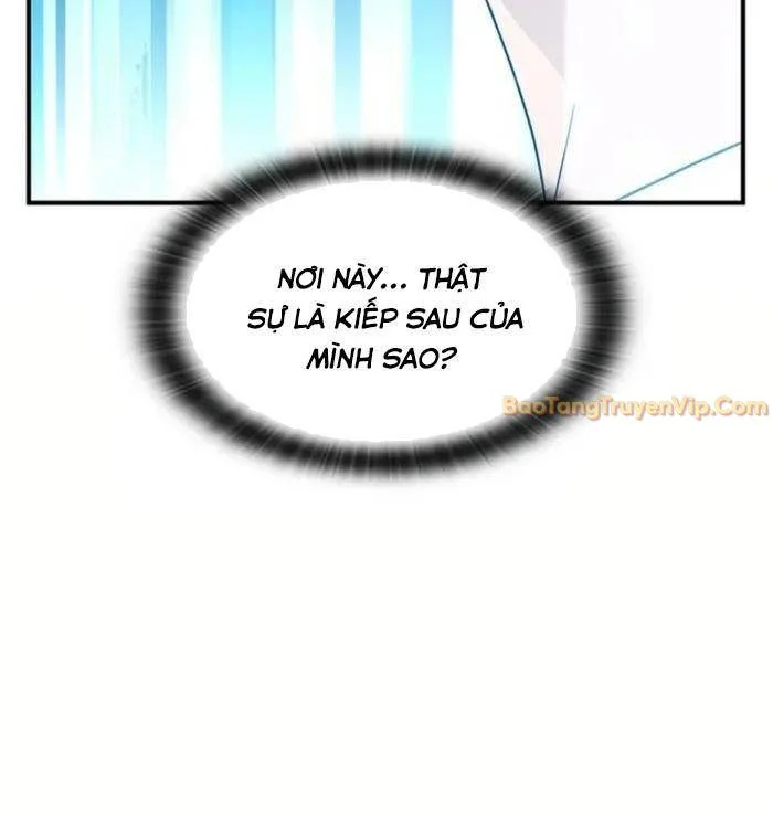 Bác Sĩ Thú Y Ở Dị Giới Chapter 1 - Trang 3