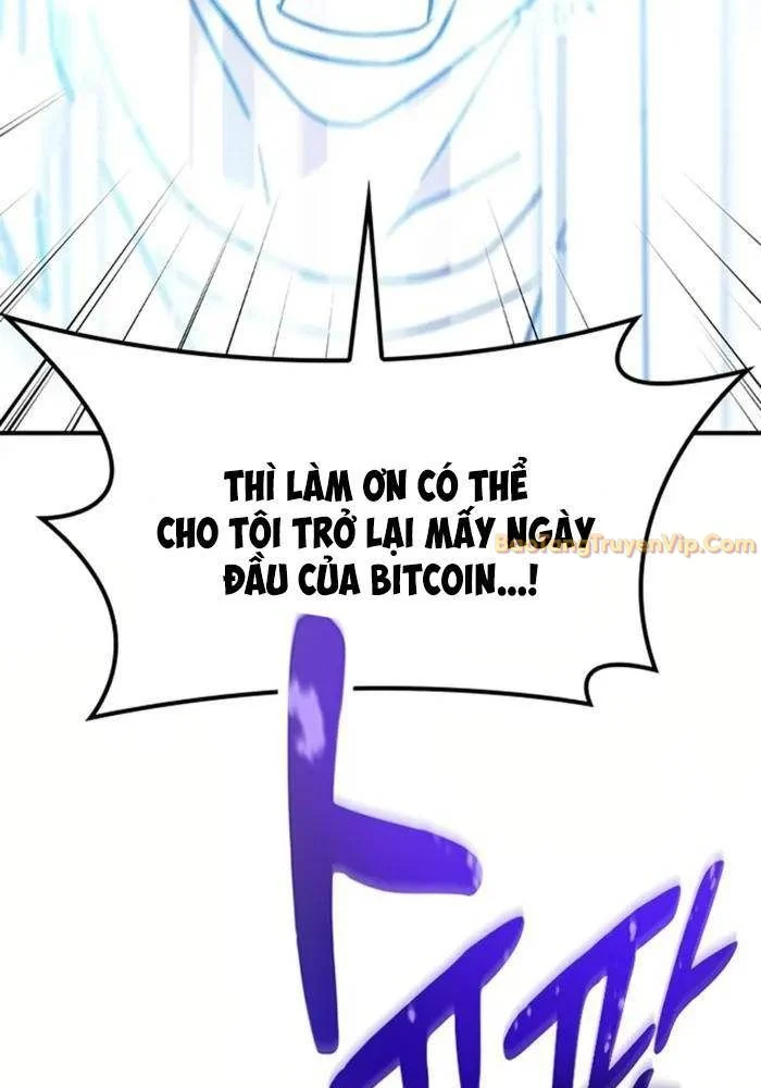 Bác Sĩ Thú Y Ở Dị Giới Chapter 1 - Trang 3