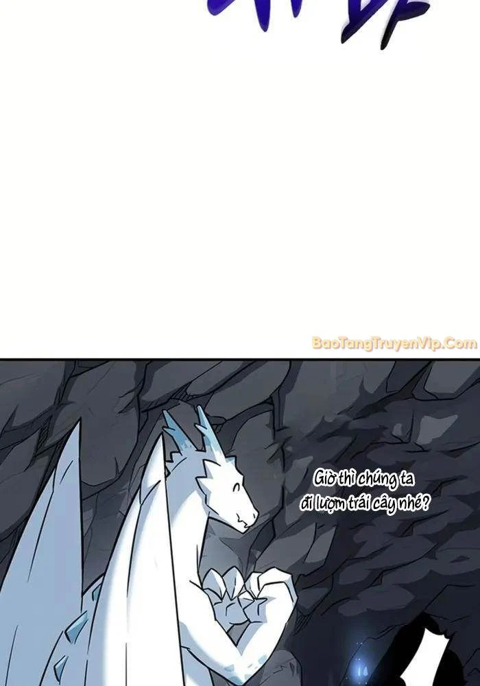 Bác Sĩ Thú Y Ở Dị Giới Chapter 1 - Trang 3