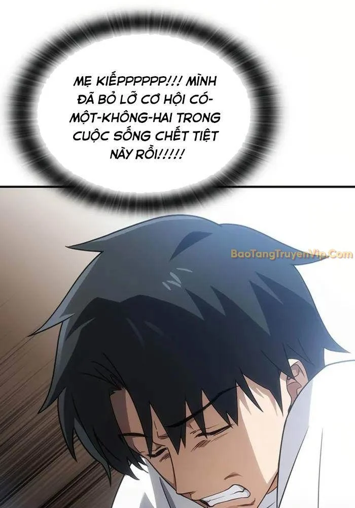 Bác Sĩ Thú Y Ở Dị Giới Chapter 1 - Trang 3