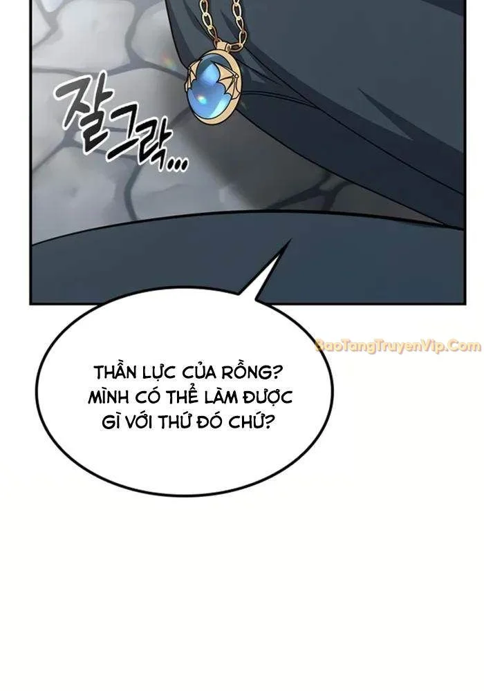 Bác Sĩ Thú Y Ở Dị Giới Chapter 1 - Trang 3