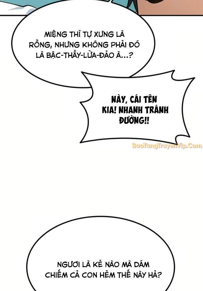 Bác Sĩ Thú Y Ở Dị Giới Chapter 1 - Trang 3