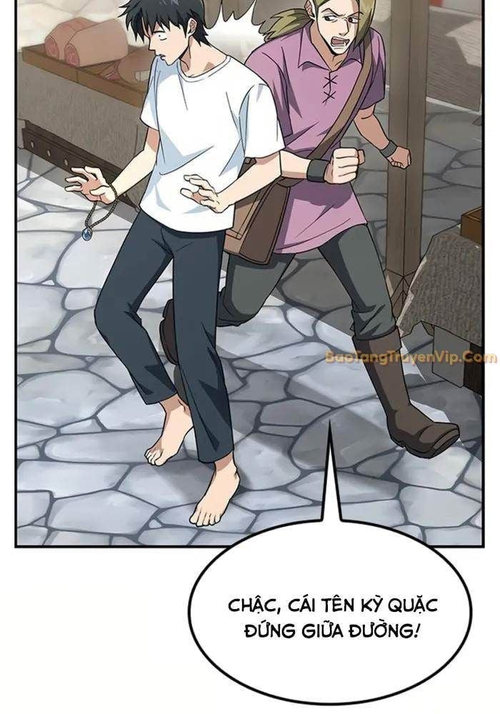 Bác Sĩ Thú Y Ở Dị Giới Chapter 1 - Trang 3