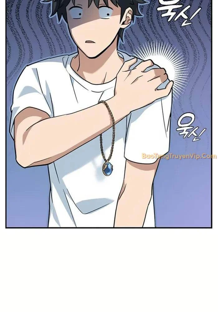 Bác Sĩ Thú Y Ở Dị Giới Chapter 1 - Trang 3