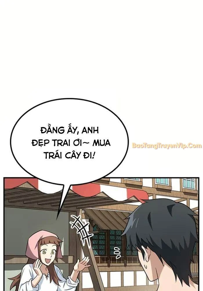 Bác Sĩ Thú Y Ở Dị Giới Chapter 1 - Trang 3