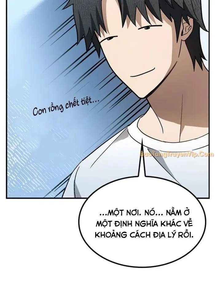 Bác Sĩ Thú Y Ở Dị Giới Chapter 1 - Trang 3