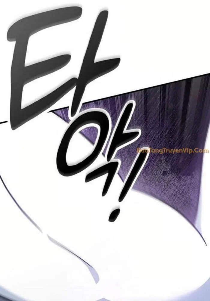Bác Sĩ Thú Y Ở Dị Giới Chapter 1 - Trang 3
