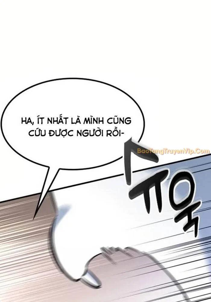 Bác Sĩ Thú Y Ở Dị Giới Chapter 1 - Trang 3