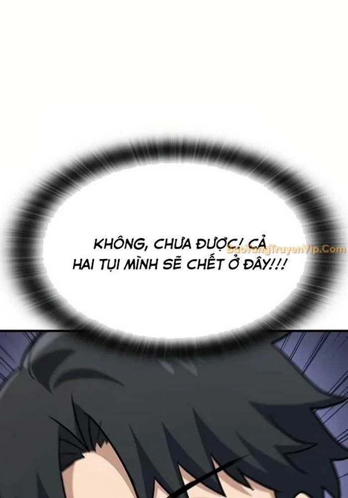 Bác Sĩ Thú Y Ở Dị Giới Chapter 1 - Trang 3