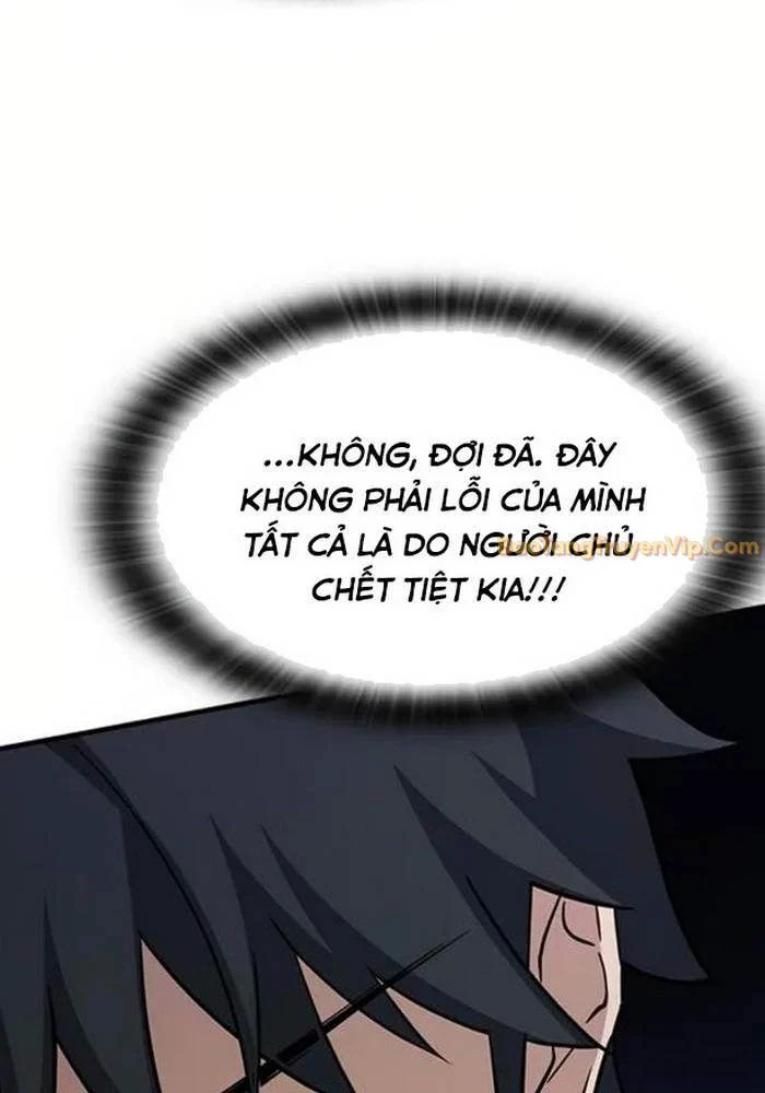 Bác Sĩ Thú Y Ở Dị Giới Chapter 1 - Trang 3