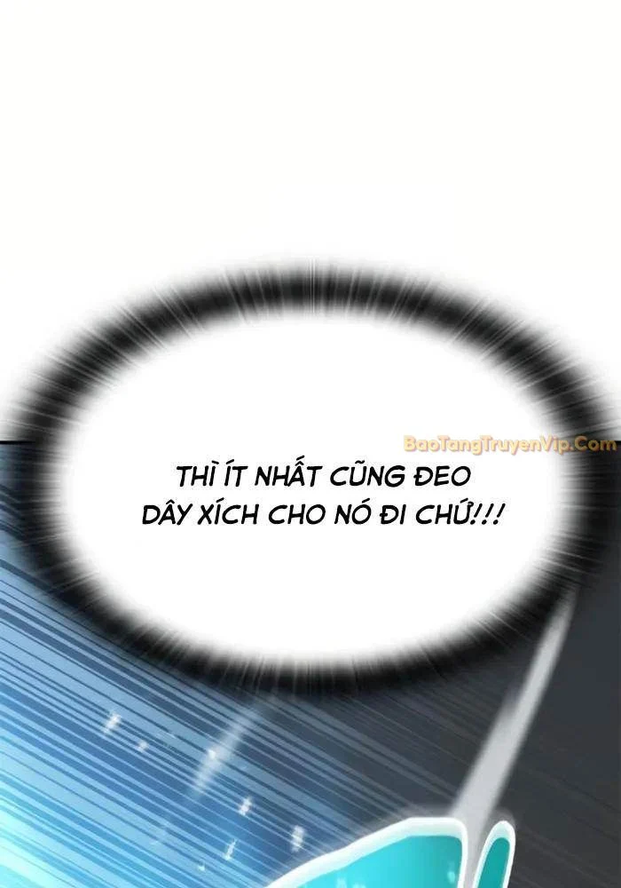 Bác Sĩ Thú Y Ở Dị Giới Chapter 1 - Trang 3