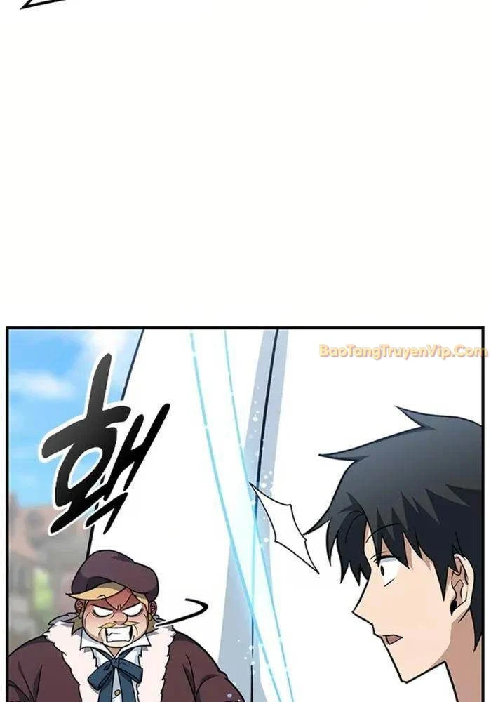 Bác Sĩ Thú Y Ở Dị Giới Chapter 1 - Trang 3