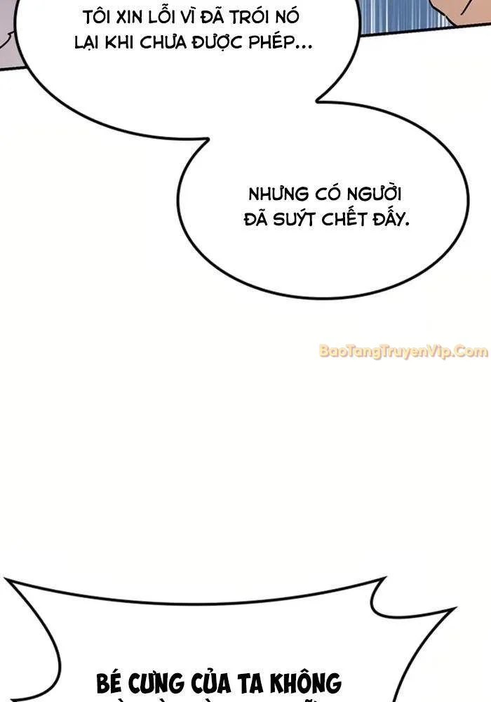 Bác Sĩ Thú Y Ở Dị Giới Chapter 1 - Trang 3