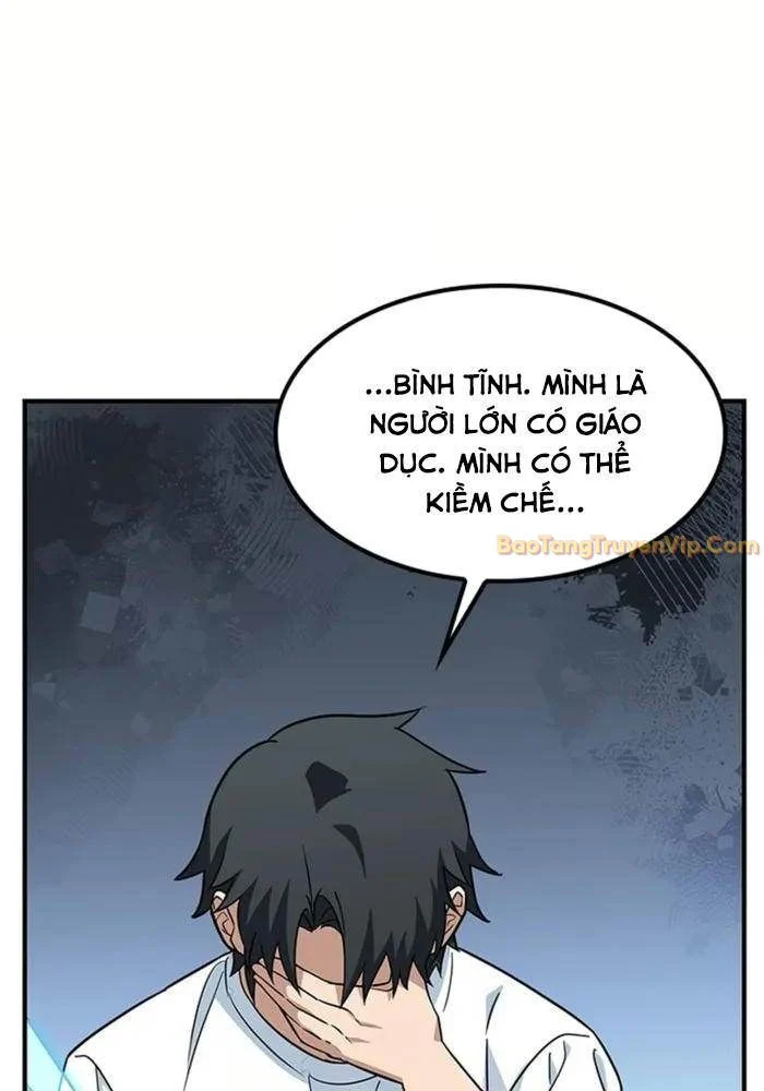 Bác Sĩ Thú Y Ở Dị Giới Chapter 1 - Trang 3
