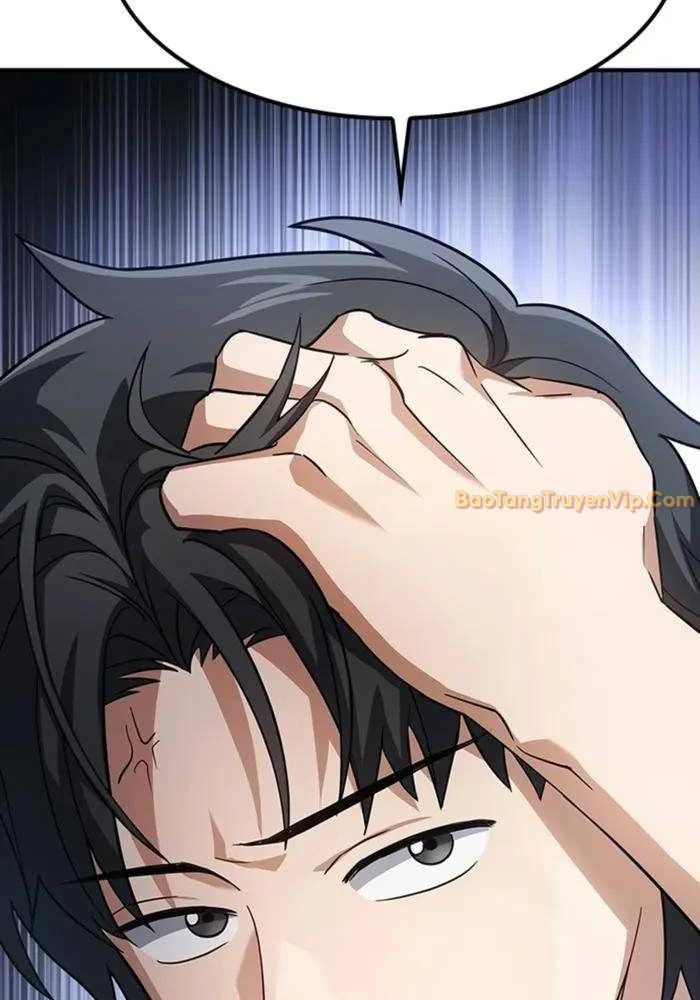 Bác Sĩ Thú Y Ở Dị Giới Chapter 1 - Trang 3