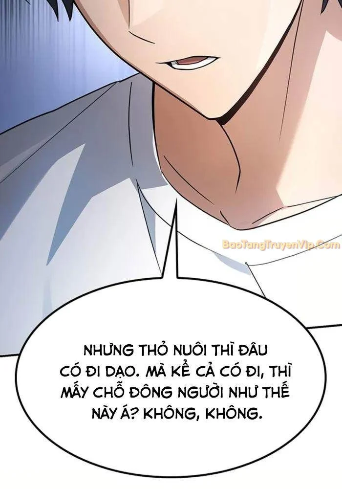 Bác Sĩ Thú Y Ở Dị Giới Chapter 1 - Trang 3