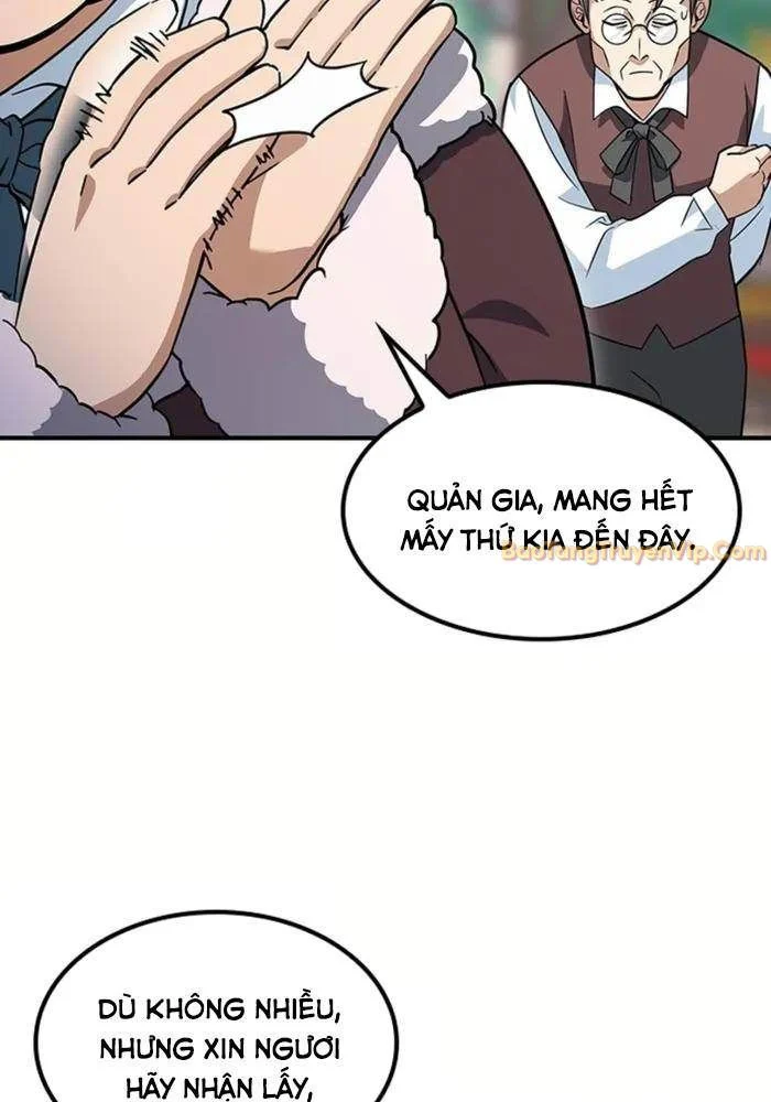Bác Sĩ Thú Y Ở Dị Giới Chapter 1 - Trang 3