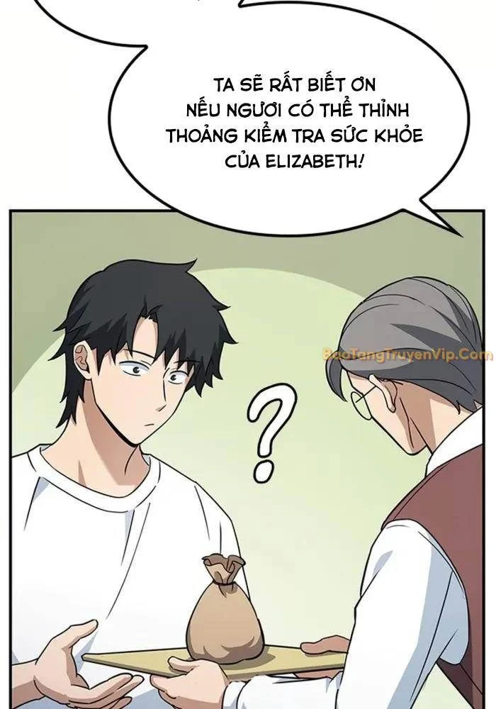Bác Sĩ Thú Y Ở Dị Giới Chapter 1 - Trang 3