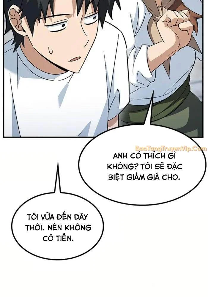 Bác Sĩ Thú Y Ở Dị Giới Chapter 1 - Trang 3