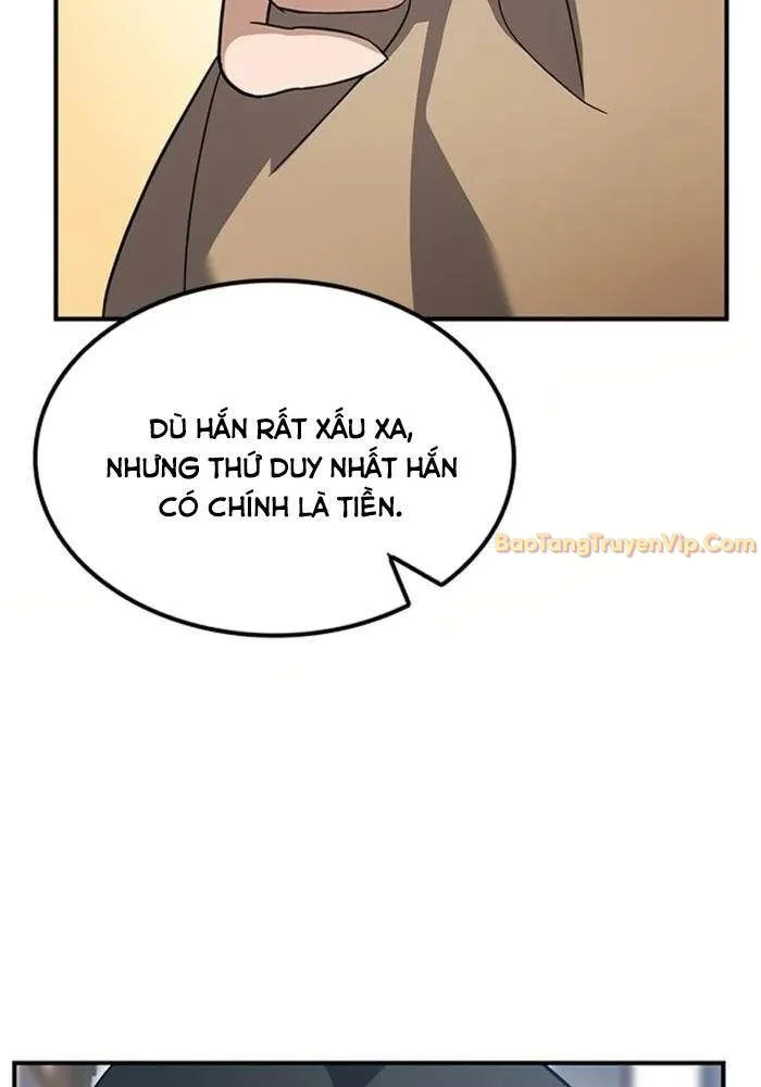 Bác Sĩ Thú Y Ở Dị Giới Chapter 1 - Trang 3