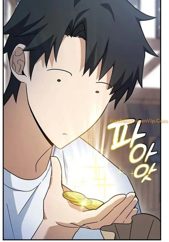 Bác Sĩ Thú Y Ở Dị Giới Chapter 1 - Trang 3