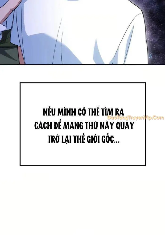 Bác Sĩ Thú Y Ở Dị Giới Chapter 1 - Trang 3