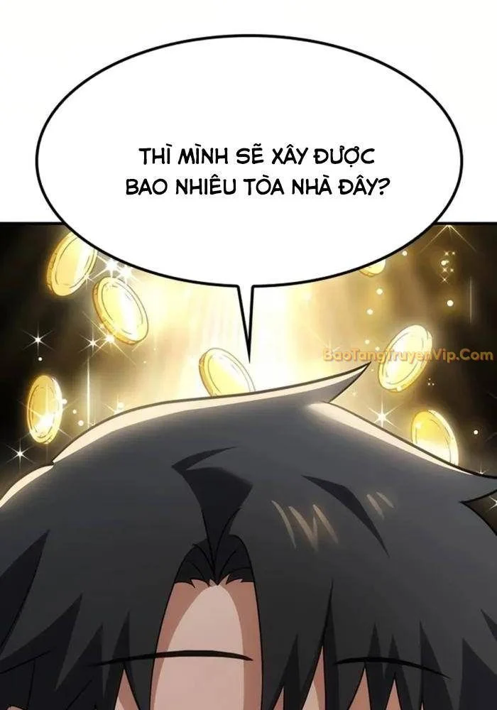 Bác Sĩ Thú Y Ở Dị Giới Chapter 1 - Trang 3