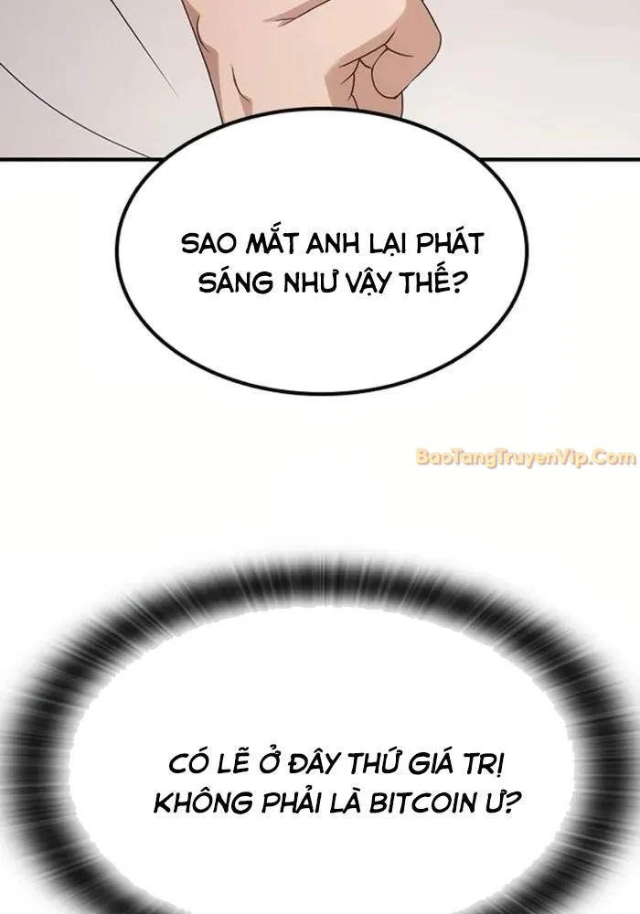 Bác Sĩ Thú Y Ở Dị Giới Chapter 1 - Trang 3