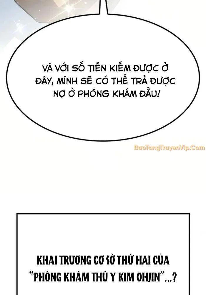 Bác Sĩ Thú Y Ở Dị Giới Chapter 1 - Trang 3