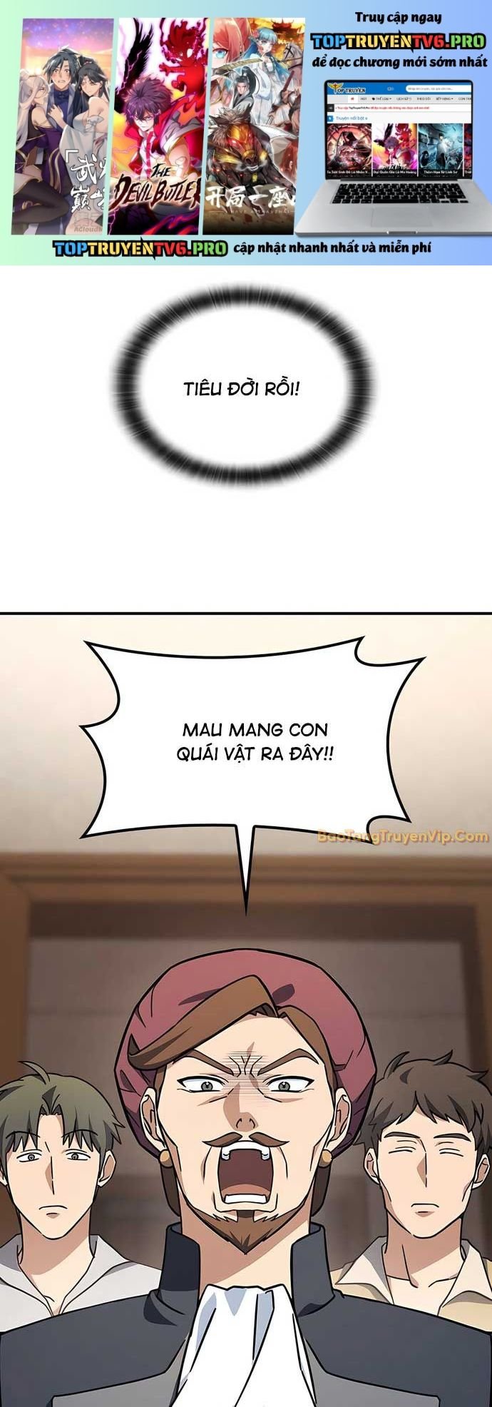 Bác Sĩ Thú Y Ở Dị Giới Chapter 11 - Trang 2