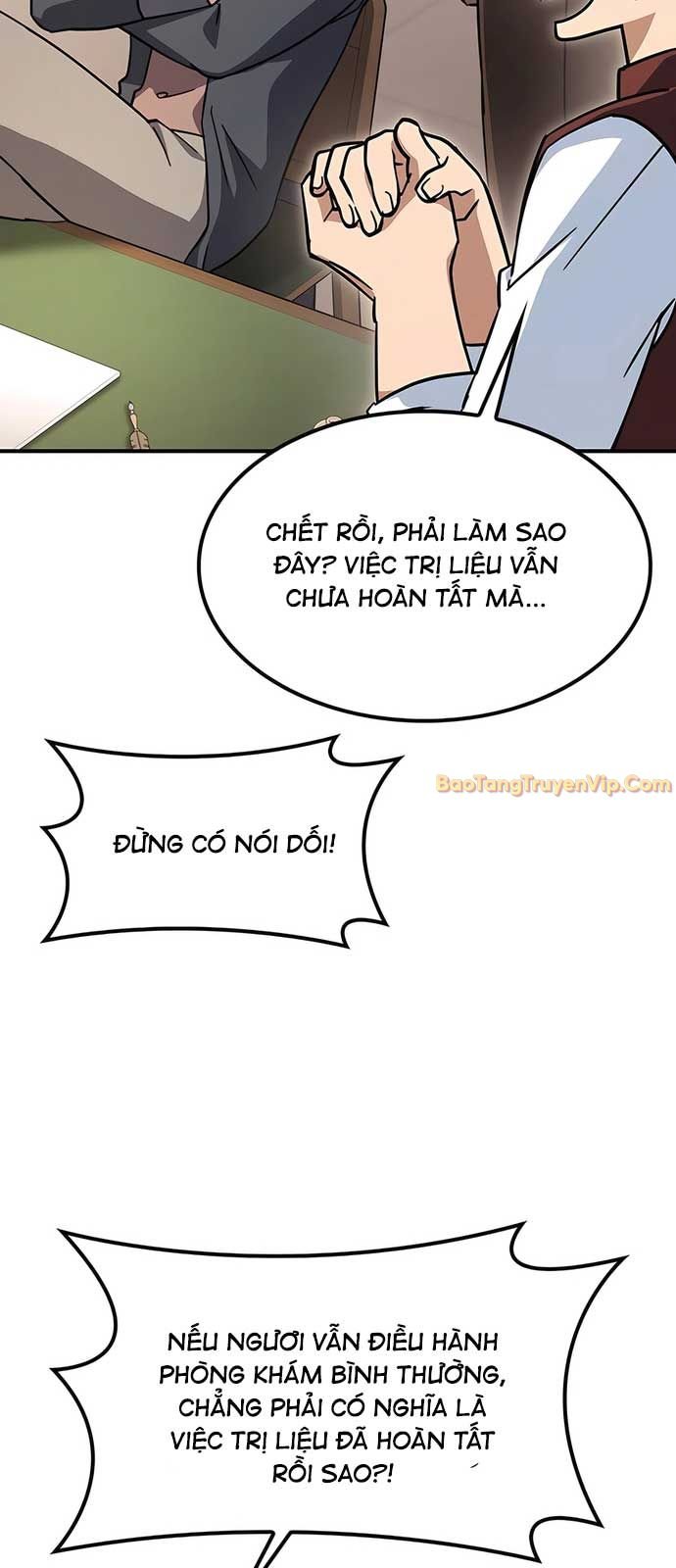 Bác Sĩ Thú Y Ở Dị Giới Chapter 11 - Trang 2