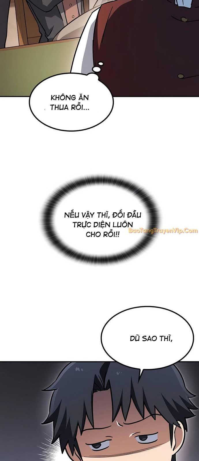 Bác Sĩ Thú Y Ở Dị Giới Chapter 11 - Trang 2