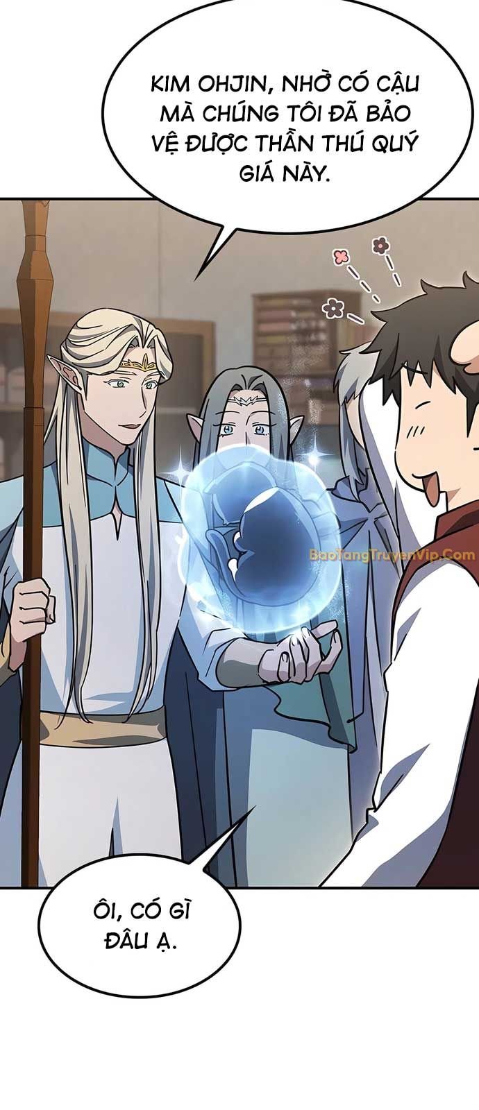 Bác Sĩ Thú Y Ở Dị Giới Chapter 11 - Trang 2