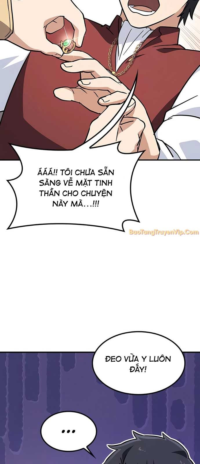 Bác Sĩ Thú Y Ở Dị Giới Chapter 11 - Trang 2