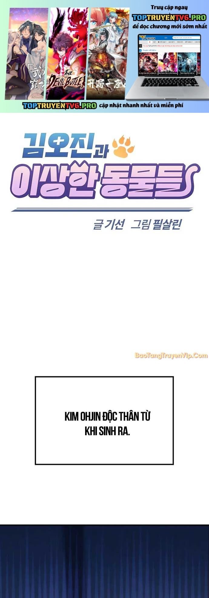 Bác Sĩ Thú Y Ở Dị Giới Chapter 12 - Trang 2