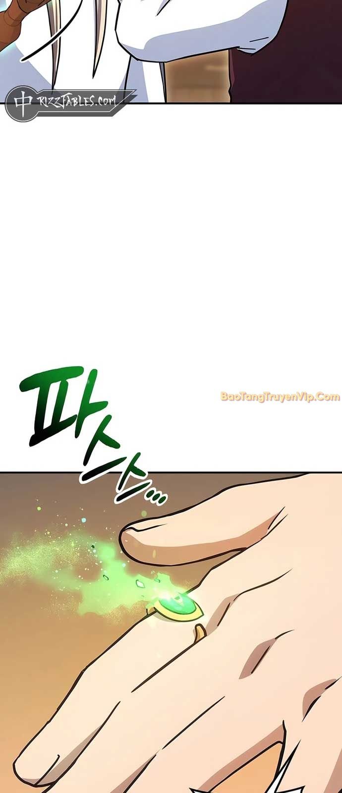 Bác Sĩ Thú Y Ở Dị Giới Chapter 12 - Trang 2