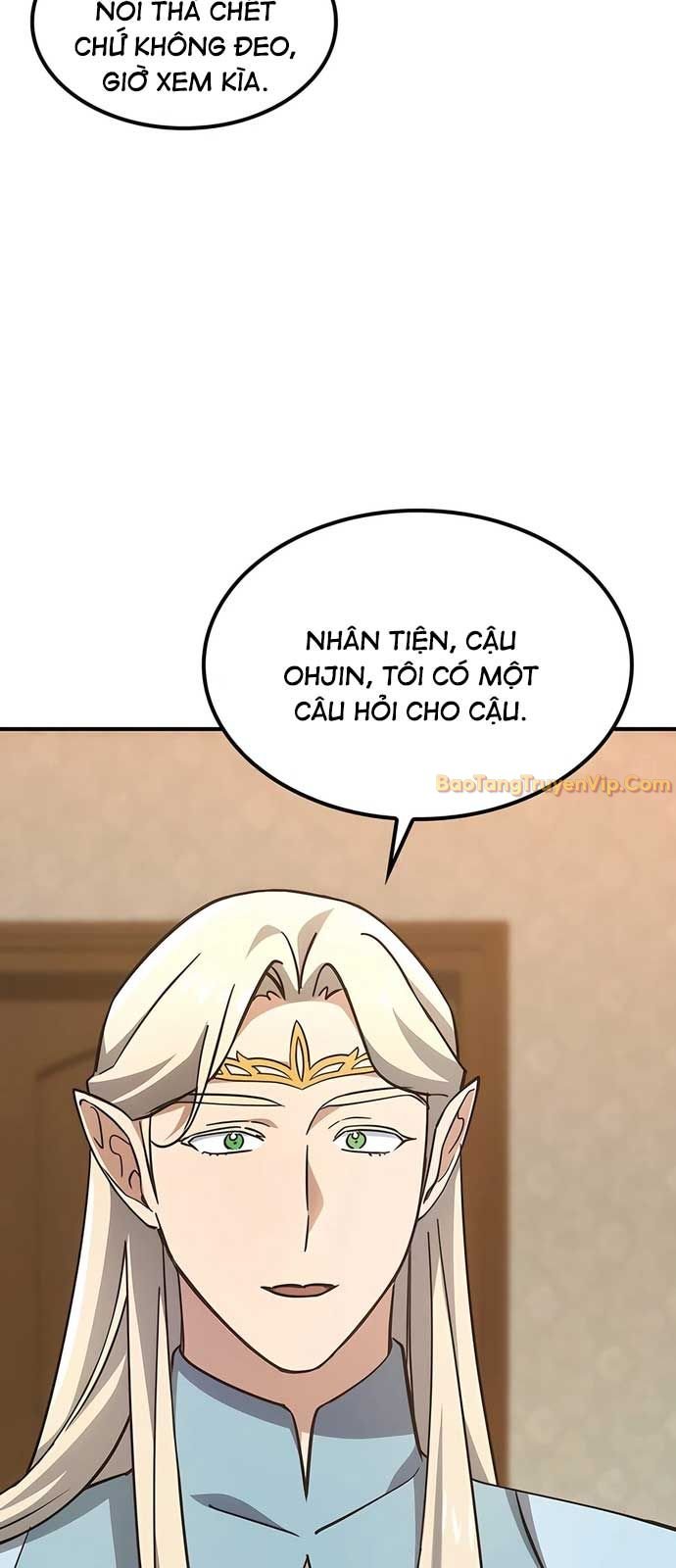 Bác Sĩ Thú Y Ở Dị Giới Chapter 12 - Trang 2