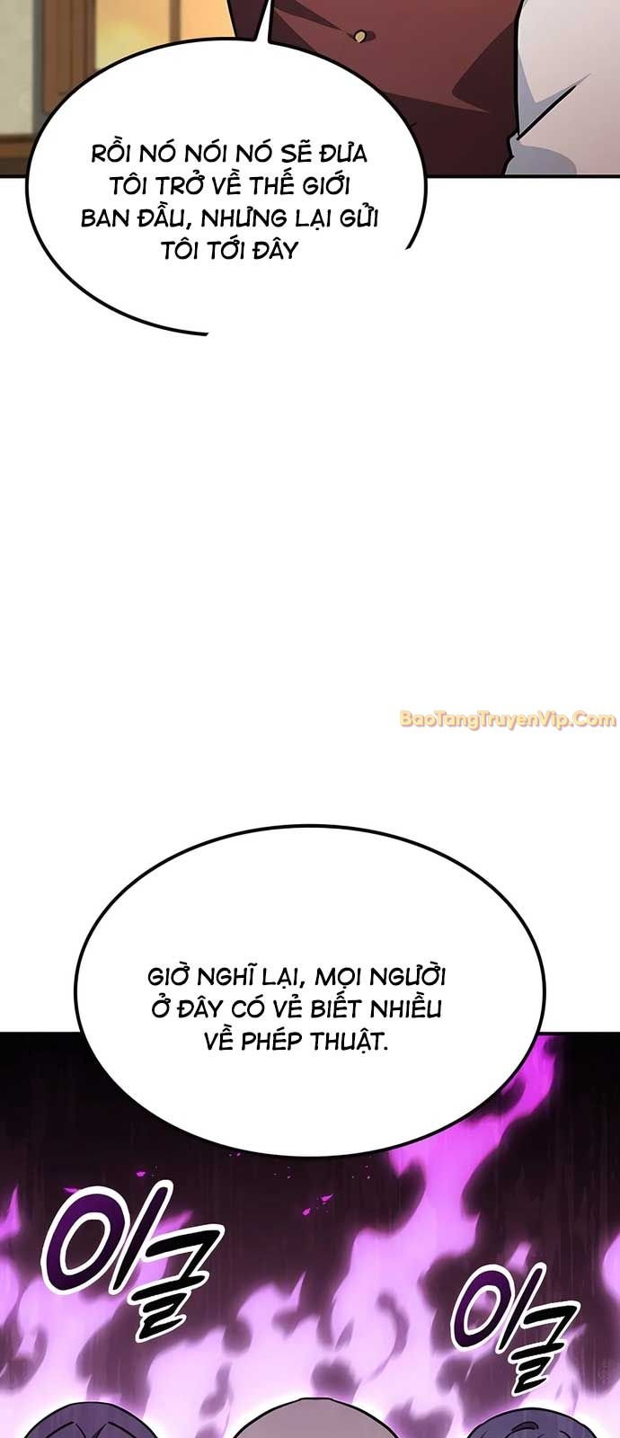 Bác Sĩ Thú Y Ở Dị Giới Chapter 12 - Trang 2