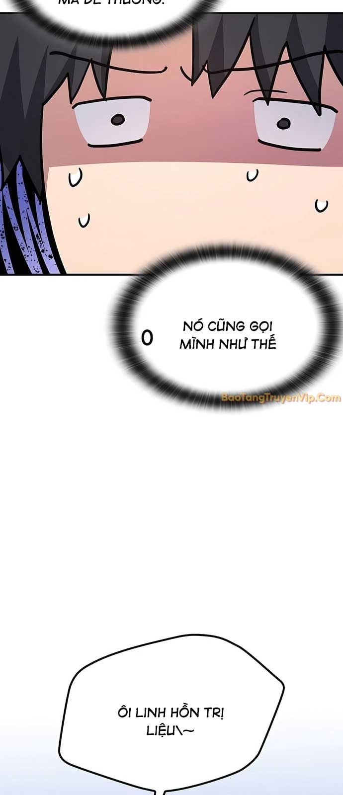 Bác Sĩ Thú Y Ở Dị Giới Chapter 12 - Trang 2