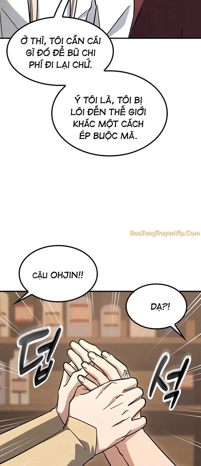 Bác Sĩ Thú Y Ở Dị Giới Chapter 12 - Trang 2