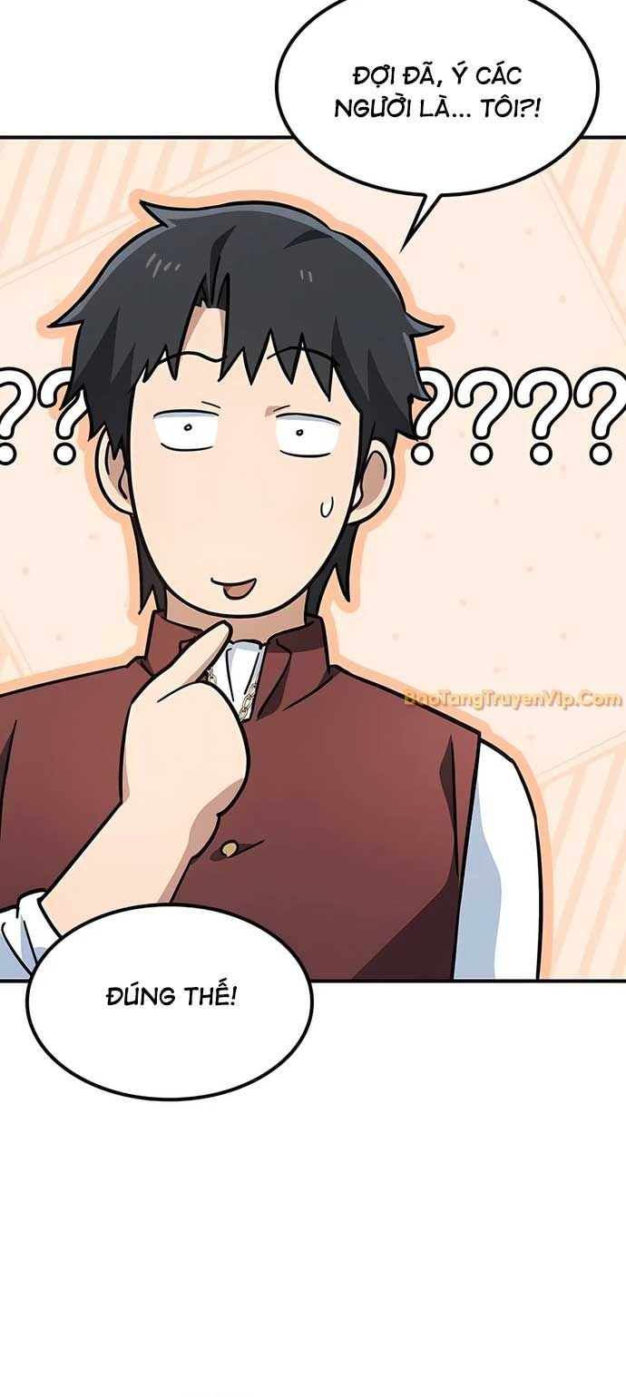 Bác Sĩ Thú Y Ở Dị Giới Chapter 12 - Trang 2