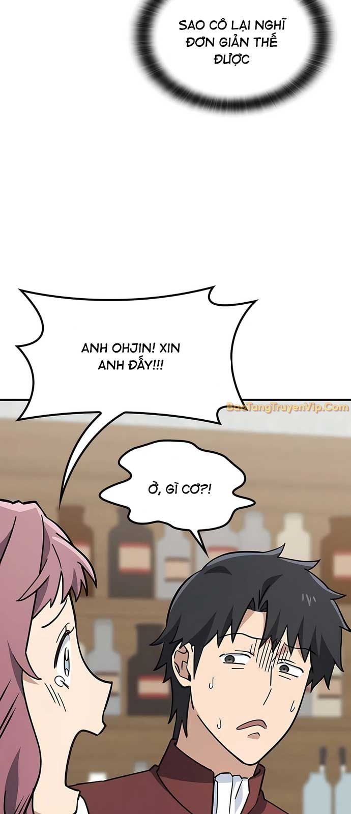 Bác Sĩ Thú Y Ở Dị Giới Chapter 12 - Trang 2