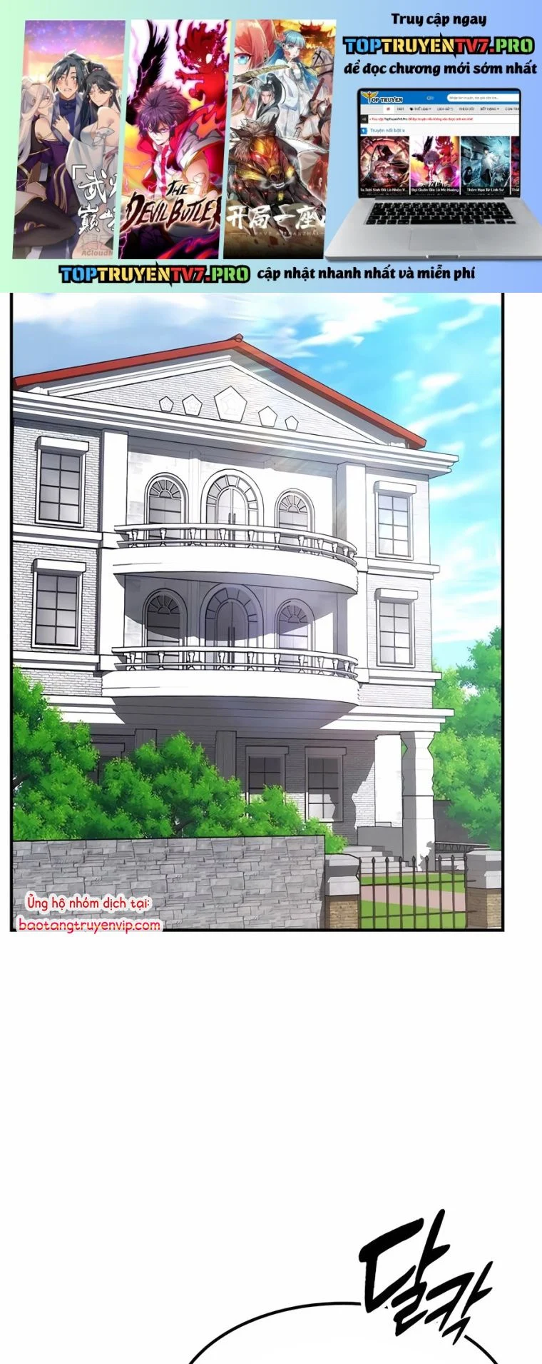 Bác Sĩ Thú Y Ở Dị Giới Chapter 14 - Trang 2